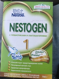 Смесь Nestle Nestogen 1 с рождения 700 г (7613031376001) фото от покупателей 12