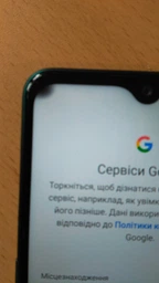 Мобильный телефон Nokia 7.2 4/64GB Ice фото от покупателей 15