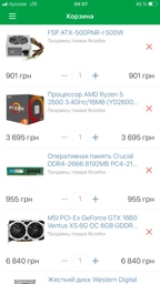 Материнская плата Gigabyte GA-AB350M-DS3H V2 (sAM4, AMD B350, PCI-Ex16) фото от покупателей 16