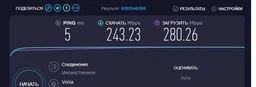 Wi-Fi адаптер TP-LINK Archer T4U WiFi5 / AC1300 / USB 3.0 фото от покупателей 6