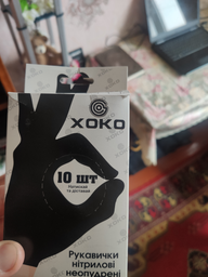 Одноразові рукавиці XoKo нітрилові без пудри Розмір L 10 шт. Чорні (9869201151963) фото від покупців 1