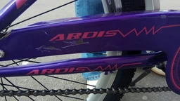 Велосипед Ardis New Fold 24" 15" 2023 Фіолетовий (0819-3)