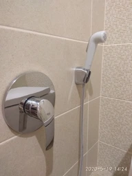 Набір гігієнічний HANSGROHE PORTER 32127000, хром