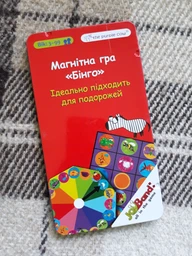 Настільна гра JoyBand Бінго міні (061) (10-521523)