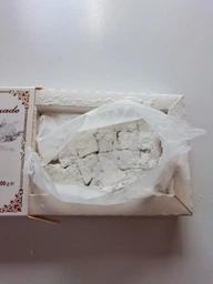 Турецкий рахат-лукум Malatya Pazari Sehzade Гранатовый с фисташками 200 г (8690985815205)