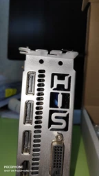 Видеокарта HIS Radeon RX580 (2048SP) 4096Mb GDDR5 OEM