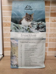 Сухой корм для стерилизованных и кастрированных кошек Carpathian Pet Food Inactive с курицей и атлантическим палтусом 1,5 кг фото от покупателей 16