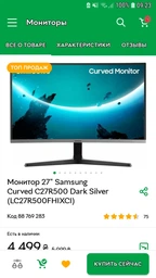 Веб-камера Logitech StreamCam Graphite (960-001281) фото від покупців 14