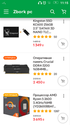 Материнська плата MSI B450M Pro-M2 Max (sAM4, AMD B450, PCI-Ex16) фото від покупців 14