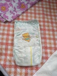 Подгузники Pampers Active Baby Размер 2 (4-8 кг) 112 шт (8006540045909) фото от покупателей 14