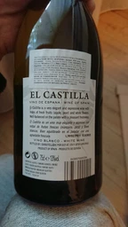 Вино El Castilla Viura Chardonnay Vin D белое полусухое 0.75 л 13% (8436570000294)