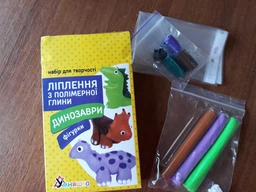 Набор для творчества Умняшка Лепка из полимерной глины Фигурки Динозавры (4820129200220) (ПГ-008)