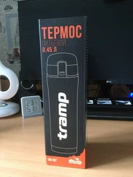 Термокухоль Tramp 0.35 л Помаранчева (UTRC-106-orange)
