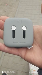 Наушники Xiaomi Mi In-Ear Headphones Pro HD QTEJ02JY Silver (ZBW4369TY) фото от покупателей 2