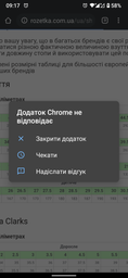 Мобильный телефон Nokia 7.2 4/64GB Ice фото от покупателей 9
