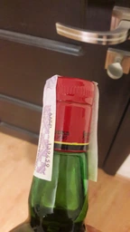 Виски J&B Rare выдержка 4 года 1 л 40% (5010103800457) фото от покупателей 8