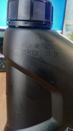 Олія для двотактних двигунів (аналог) HUSQVARNA НР 1 літр (5635) фото от покупателей 18