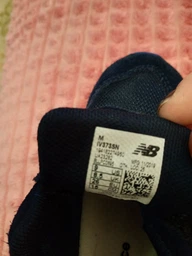 Детские кроссовки для мальчика New Balance 574 IV574CL1 23.5 (7US) Черные с салатовым (196307206396)