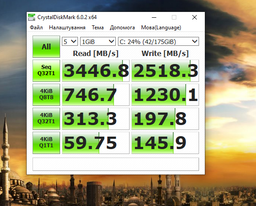 SSD накопичувач Adata XPG Gammix S11 Pro 1 TB (AGAMMIXS11P-1TT-C) фото от покупателей 8