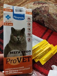Капли на холку для кошек до 4 кг от блох, клещей и глистов ProVET «Мега Стоп» 4 шт/уп фото от покупателей 5