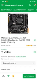 Накопитель SSD 128GB GOODRAM CX400 2.5" SATAIII 3D TLC (SSDPR-CX400-128) фото от покупателей 15