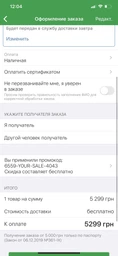 Робоча поверхня GORENJE ECT 647 BCSC фото от покупателей 19