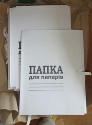 Набор папок бумажных DK на завязках Дело А4 белый 50 шт (DK002) фото от покупателей 1