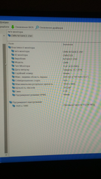 Ноутбук Lenovo Legion Y540-15IRH (81SX009TRA) Black Суперціна!!! фото от покупателей 11