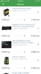 Процессор Intel Core i5-9600KF 3.70GHz/9MB/8GT/s (SRG12) s1151, tray