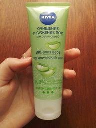 Рисовий скраб для лица NIVEA Очищаючий 75 мл (4005900655370/4006000003610) фото от покупателей 6