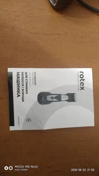 Машинка для стрижки волосся ROTEX RHC160-T фото від покупців 9