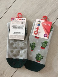 Детские носки хлопковые для мальчиков Conte Kids Tip-Top 7С-54СП-393 16 р Светло-серые (4810226425206)