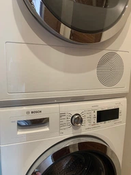 З`єднувальна планка Bosch WTZ20410 фото від покупців 14