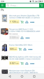 Видеокарта GF GTX 1660 6GB GDDR5 Ventus XS OC MSI (GeForce GTX 1660 Ventus XS 6G OC) фото от покупателей 17