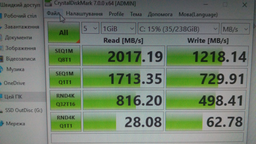 SSD диск Leven JP600 128GB M.2 2280 PCIe 3.0 x4 3D NAND TLC (JP600-128GB) фото от покупателей 11