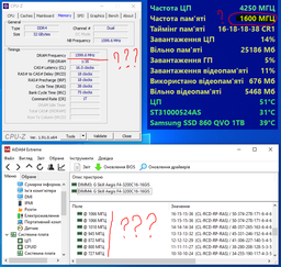 Модуль памяти DDR4 16GB/3200 G.Skill Aegis (F4-3200C16S-16GIS) фото от покупателей 2
