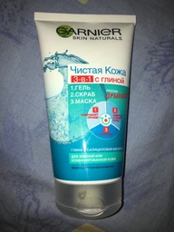 Гель для умывания, скраб, маска для лица Garnier Skin Naturals Чистая кожа 3 в 1 150 мл (3600540565280) фото от покупателей 2