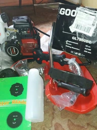 Мотокоса GOODLUCK PRO GL7800BC