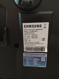 Пылесос без мешка SAMSUNG VC18M21D0VG/UK фото от покупателей 13