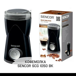 Кофемолка SENCOR SCG 1050 WH фото от покупателей 6