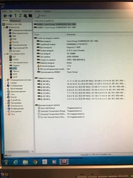 Модуль пам`ятi SO-DIMM DDR3L 4GB/1600 1,35V Team Elite (TED3L4G1600C11-S01) фото от покупателей 2