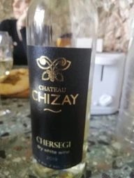 Вино Chateau Chizay Chersegi белое сухое 0.75 л (4820001633245)
