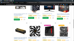 Видеокарта Sapphire PCI-Ex Radeon RX 5600 XT Pulse 6GB GDDR6 (192bit) (1615/14000) (HDMI, 3 x DisplayPort) (11296-01-20G) фото от покупателей 2