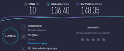 Маршрутизатор Linksys EA7500 фото від покупців 3