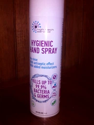 Заморозка спортивная обезболивающий спрей SPRAY ICE 200ml фото от покупателей 2