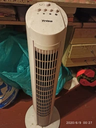 Вентилятор Trisa Fresh Air 9331.7010 (2360)