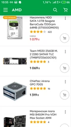 Корпус Gamemax H601-BR фото от покупателей 10