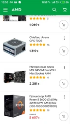 Корпус Gamemax H601-BR фото от покупателей 9