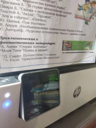 МФУ HP OfficeJet Pro 9010 with Wi-Fi (3UK83B) фото от покупателей 2