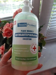 Рідке мило Touch Protect Алое вера-Чайне дерево з антибактеріальним ефектом 1 л (4823109402034) фото від покупців 3